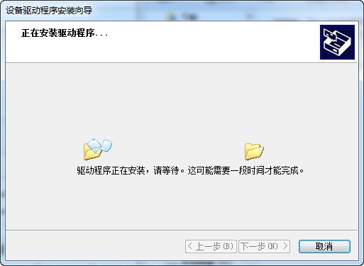 HP����ScanJet 5550cɨ������������